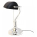 Настольная лампа декоративная LUMINA DECO Banker LDT 305 BK+CHR Настольная лампа декоративная LUMINA DECO Banker LDT 305 BK+CHR