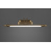Подсветка для картины LUMINA DECO 6025 LDW 6025-550 MD