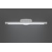 Подсветка для картины LUMINA DECO 6029 LDW 6029-460 WT