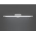Подсветка для картины LUMINA DECO 6029 LDW 6029-560 WT