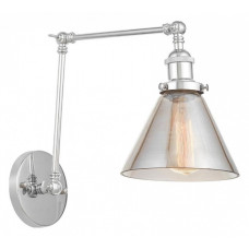 Бра LUMINA DECO Nubi LDW 6801-2 CHR+GY Бра LUMINA DECO Nubi LDW 6801-2 CHR+GY