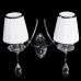 Бра LUMINA DECO Dominni LDW 9268-2 CHR Бра LUMINA DECO Dominni LDW 9268-2 CHR