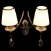 Бра LUMINA DECO Dominni LDW 9268-2 CHR Бра LUMINA DECO Dominni LDW 9268-2 CHR
