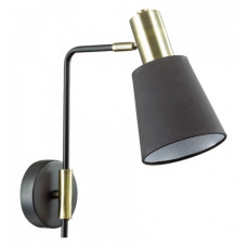 Бра Lumion Marcus 3638/1W Бра Lumion Marcus 3638/1W