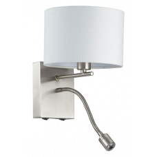 Бра с подсветкой Lumion Nikki 3745/1A Бра с подсветкой Lumion Nikki 3745/1A