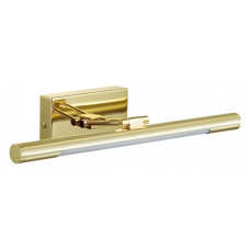 Подсветка для картины Lumion Hikari 3767/8WL Подсветка для картины Lumion Hikari 3767/8WL