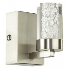 Бра Lumion Spencer 4597/5WL Бра Lumion Spencer 4597/5WL