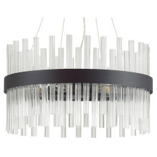 Подвесной светильник Lumion Mitsuko 5272/5 Подвесной светильник Lumion Mitsuko 5272/5