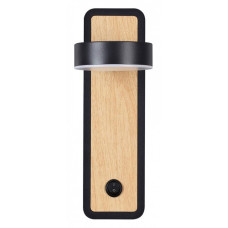 Бра Lumion Leland 5631/5WL Бра Lumion Leland 5631/5WL