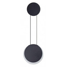 Бра Lumion Arda 5636/12WL