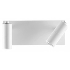 Бра Lumion Ledio 5688/5WL Бра Lumion Ledio 5688/5WL