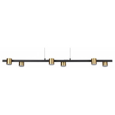 Подвесной светильник Lumion Flint 6532/40L Подвесной светильник Lumion Flint 6532/40L