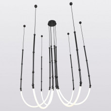Подвесная люстра Lussole Bend LSP-7069 Подвесная люстра Lussole Bend LSP-7069