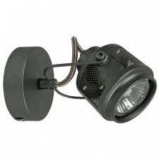 Бра Lussole Haines LSP-8045 Бра Lussole Haines LSP-8045