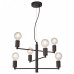 Подвесная люстра Lussole Huron LSP-8156 Подвесная люстра Lussole Huron LSP-8156
