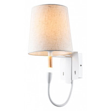 Бра с подсветкой LGO Cozy LSP-8234 Бра с подсветкой LGO Cozy LSP-8234