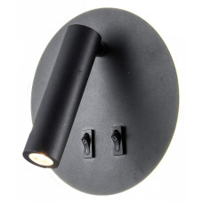 Бра LGO Cozy LSP-8235 Бра LGO Cozy LSP-8235