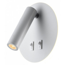 Бра LGO Cozy LSP-8236 Бра LGO Cozy LSP-8236