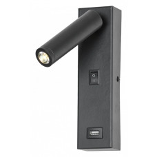 Бра LGO Cozy LSP-8242 Бра LGO Cozy LSP-8242