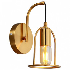 Бра Lussole Boone LSP-8424 Бра Lussole Boone LSP-8424