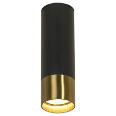 Встраиваемый светильник Lussole Gilbert LSP-8556