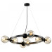 Подвесная люстра Lussole Fishers LSP-8797 Подвесная люстра Lussole Fishers LSP-8797