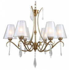 Подвесная люстра LGO Greensboro LSP-8824 Подвесная люстра LGO Greensboro LSP-8824