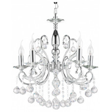 Подвесная люстра Osgona Elegante 708054