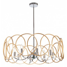 Светильник на штанге Lightstar Regolo 713083