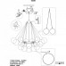 Люстра на штанге iLamp Globe 10099P/3-D800 GL-WH Люстра на штанге iLamp Globe 10099P/3-D800 GL-WH