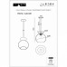 Светильник на штанге iLamp Mono P6079-1 GD+WH Светильник на штанге iLamp Mono P6079-1 GD+WH
