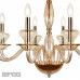 Подвесная люстра iLamp Mercury P9448-8 Gold Подвесная люстра iLamp Mercury P9448-8 Gold
