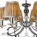 Подвесная люстра iLamp Holiday RM6116/6CR Подвесная люстра iLamp Holiday RM6116/6CR