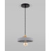 Подвесной светильник Moderli Calcolo V10544-1P Подвесной светильник Moderli Calcolo V10544-1P