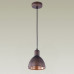 Подвесной светильник Moderli Irina V2710-1P Подвесной светильник Moderli Irina V2710-1P