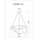 Подвесной светильник Moderli TRUE V4080-PL Подвесной светильник Moderli TRUE V4080-PL