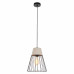 Подвесной светильник MyFar Hill MR1360-1P Подвесной светильник MyFar Hill MR1360-1P