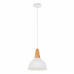 Подвесной светильник MyFar Brigitte MR1403-1P Подвесной светильник MyFar Brigitte MR1403-1P