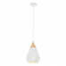 Подвесной светильник MyFar Brigitte MR1404-1P Подвесной светильник MyFar Brigitte MR1404-1P