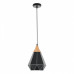Подвесной светильник MyFar Brigitte MR1405-1P Подвесной светильник MyFar Brigitte MR1405-1P