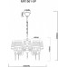 Подвесная люстра MyFar Dana MR1561-5P Подвесная люстра MyFar Dana MR1561-5P