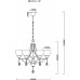 Подвесная люстра MyFar Mistic MR1581-5P Подвесная люстра MyFar Mistic MR1581-5P