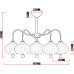 Люстра на штанге MyFar Katrin MR1811-5C Люстра на штанге MyFar Katrin MR1811-5C