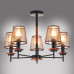 Люстра на штанге MyFar Daniel MR1851-5C