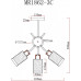Люстра на штанге MyFar Linda MR1862-3C Люстра на штанге MyFar Linda MR1862-3C