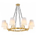 Подвесная люстра MyFar Aurora MR1931-8P Подвесная люстра MyFar Aurora MR1931-8P