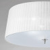 Накладной светильник Mantra Loewe 4640 Накладной светильник Mantra Loewe 4640
