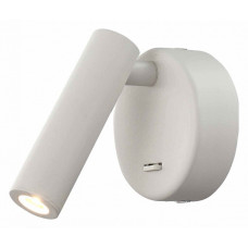 Бра Mantra Prea 6075 Бра Mantra Prea 6075