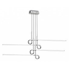 Подвесная люстра Mantra Cinto 6121 Подвесная люстра Mantra Cinto 6121