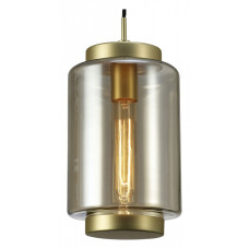 Подвесной светильник Mantra Jarras 6201 Подвесной светильник Mantra Jarras 6201